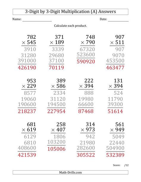 how to multiply 3 digit numbers|Multiplication of 3.